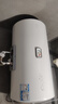 海爾（Haier）智家出品Leader統帥熱水器電熱水器40升家用儲水式衛生間洗澡小戶(hù)型租房?jì)?yōu)選上門(mén)安裝防電墻專(zhuān)利LC 60L 2200W 超一級能效【X5】 曬單實(shí)拍圖
