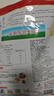 永和豆?jié){甜豆?jié){粉1.2kg 30g*40小包 高蛋白 非轉基因即食代餐 量販裝 曬單實拍圖