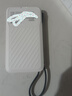 格行隨身wifi6官方正品充電寶WiFi6二合一車載無線網(wǎng)卡路由器三網(wǎng)通用移動隨身wifi6非無限流量2025款 充電寶快充款WiFi6【京倉速發(fā)】超長續(xù)航永不限速 曬單實拍圖