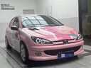膜大俠（MODAXIA）彩繪定制PET汽車(chē)改色膜卡通漸變全車(chē)身貼膜 特斯拉modely 3理想L6 7 8 9問(wèn)界M5 7 8 9極氪騰勢專(zhuān)用 卡通彩繪主題【可來(lái)圖定制+專(zhuān)車(chē)專(zhuān)用+全國包施工】 曬單實(shí)拍圖