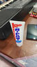 花王（KAO）進口牙膏165g GuardHalo大白牙膏亮白去漬除口臭清新口氣含氟牙膏 曬單實拍圖