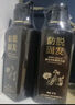 黛青絲防脫育發(fā)洗發(fā)水官方固發(fā)露防斷發(fā)增長(cháng)頭發(fā)膏旗艦控油去屑男女士店 2瓶裝840ml【防脫發(fā)固發(fā)柔順】 曬單實(shí)拍圖