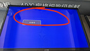 蘇泊爾（SUPOR）[家電國(guó)家補(bǔ)貼至高20%]一級(jí)能效 6.8L電熱水器 小廚寶廚房速熱式 1650W儲(chǔ)水式熱水寶 E06-UK05 曬單實(shí)拍圖