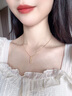 禮意久久黃金吊墜有你竹夠項鏈女生日禮物女生七夕情人節(jié)禮物送女友2025 曬單實拍圖