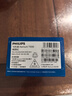 飛利浦（PHILIPS）老年人手機4G全網(wǎng)通全新款240天超長待機大屏大字大聲音老年人專用手機學(xué)生按鍵功能機T930 絢麗紅 曬單實拍圖