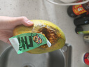 都樂Dole 國產(chǎn)芒果 凱特芒 【非樹熟 需催熟】產(chǎn)地直采 擁抱陽光 4.5斤裝 單果400g-600g 曬單實拍圖