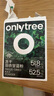 only tree純凍干羽衣甘藍粉青汁果蔬菜膳食纖維早餐沖飲代餐粉3g*60條 曬單實拍圖