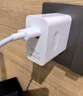 艾徐適用華為Mate60Pro充電器88W瓦超級(jí)快充雙口頭p60pro/art手機(jī)插頭Turbotype-c加長(zhǎng)6A線充套裝 【限時(shí)促銷款】1米套裝丨Mate60Pro專用 曬單實(shí)拍圖