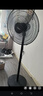 美的（Midea）工業(yè)電風(fēng)扇立式大風(fēng)扇強力金屬扇辦公室交流定頻風(fēng)扇大功率工廠20吋大頭扇車間商用牛角扇 FSA45RA 曬單實拍圖