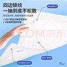 漫花藍茶花紙巾抽紙4層400張*40大包整箱批發(fā)家用餐巾面巾衛(wèi)生紙 曬單實拍圖