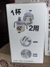 貝親（Pigeon）兒童牛奶杯1-3歲 寶寶喝奶瓶 PPSU直飲泡奶吸管水杯 紫色330mL 曬單實(shí)拍圖