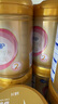 飛鶴臻愛倍護(hù) 嬰兒配方奶粉2段(6-12個(gè)月) 900g*6 乳鐵蛋白 育兒補(bǔ)貼 曬單實(shí)拍圖