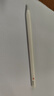 蘋(píng)果Apple Pencil 一代/二代 蘋(píng)果手寫(xiě)筆二手蘋(píng)果手寫(xiě)筆/電容筆/觸控筆二手平板電腦配件 蘋(píng)果Pencil 二代手寫(xiě)筆+備用筆尖【99新】 曬單實(shí)拍圖