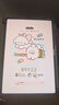 HUAWEI MatePad Pro 12.2英寸 2025 國家補貼 華為平板電腦 2.8K雙層OLED屏 WIFI 12GB+256GB 飛天青 曬單實拍圖