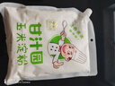 靚做樹枝綁帶園藝尼龍?jiān)鷰Юυ€綠植爬藤蔓植物花架捆綁帶花卉固定器 尼龍?jiān)鷰Юυ€20cm【100根裝】 曬單實(shí)拍圖