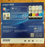 愛普生（EPSON）L3258 無線WIFI 彩色打印機(jī) 多功能一體機(jī) (打印 復(fù)印 掃描)家用辦公打印(L3158升級型) 曬單實(shí)拍圖