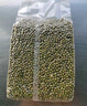 吾谷為伴綠豆 2斤 綠豆湯 可發(fā)豆芽 打豆漿 東北雜糧 真空包裝 大米伴侶 曬單實(shí)拍圖