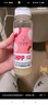 維果清妃子笑荔枝汁 HPP鮮榨果汁 100%純果汁 冷藏飲料 250ml*4瓶 曬單實(shí)拍圖