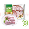 圣農(nóng)雞琵琶腿2斤/袋冷凍炸雞腿烤雞腿鹵雞腿清真冷凍生鮮 白羽雞 曬單實拍圖