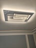 歐普照明led吸頂燈2025新款客廳主燈全光譜護(hù)眼智能臥室餐廳燈具 包安裝-三室一廳-黑色-三色變光 曬單實(shí)拍圖