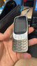 諾基亞【2024現貨開(kāi)售】Nokia 3210 4G全網(wǎng)通2.4英寸 直板按鍵機 超長(cháng)待機 老人老年學(xué)生備用機 官方正品 黑色 官方標配 曬單實(shí)拍圖