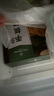1號會員店 手抓餅蔥香味 0添加起酥油 0反式脂肪酸 早餐雞蛋伴侶 2kg(20片) 曬單實拍圖