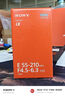 索尼（SONY）【上海國補】ZV-E10L APS-C半畫(huà)微單 ZV-E10  vlog直播4K視頻側翻式液晶屏zv-e10 黑色L套機【128卡+皮套+電池+充電器+888】 官方標配（不含內存卡） 曬單實(shí)拍圖