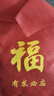 峨眉山貔貅手鏈男手串多圈招財轉運黑銀曜石女款國潮情侶七夕情人節禮物招財納福貔貅手串雙圈 曬單實(shí)拍圖