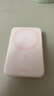 綠聯(lián)【3C認(rèn)證可上飛機(jī)】磁吸無線充電寶10000mAh20W快充兼容MagSafe便攜輕薄移動電源適用蘋果華為小米 曬單實拍圖