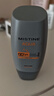 Mistine蜜絲婷[男士防曬]防曬霜男士軍訓(xùn)專用高倍防曬SPF50+40ml七夕禮物 曬單實(shí)拍圖