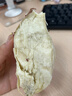 【新薯上市】爆皮王牛奶白心板栗紅薯番薯地瓜整箱蔬菜批發(fā) 粉糯白心番薯（中大果3-8兩） 【劃算】含箱5斤 曬單實拍圖