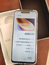 vivo iQOO Z9x 國家補(bǔ)貼 第一代驍龍6芯片 6000mAh超薄大電池 6.72英寸LCD高亮屏 新品游戲手機(jī) 風(fēng)羽青 12GB+256GB 曬單實(shí)拍圖