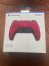 索尼（SONY）PS5 PlayStation DualSense無(wú)線(xiàn)游戲手柄 ps5手柄-星辰紅 曬單實(shí)拍圖