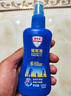 Aerogard 澳樂家驅(qū)蚊噴霧驅(qū)蚊液花露水防蚊澳洲進口10%派卡瑞丁135ml基孔肯雅熱 曬單實拍圖