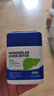 WONDERLAB奶薊草護(hù)肝片60粒*3瓶水飛薊朝鮮薊養(yǎng)肝護(hù)肝加班熬夜應(yīng)酬男女送禮 曬單實(shí)拍圖