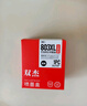 雙杰803墨盒適用惠普803墨盒惠普2132墨盒2622 1112 2621 2131 2130 2623 2628 3830 1111 2600打印機(jī)墨盒可加墨 曬單實(shí)拍圖