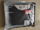 貓人（MiiOW）男士保暖內衣男羽絨蠶絲5A抑菌無(wú)痕冬情侶加厚本命年秋衣秋褲套裝 深麻灰-男 【升級330g羽絨蠶絲】 XL （建議120-150斤） 曬單實(shí)拍圖