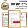 巴邁爾護(hù)腰帶腰間盤突出腰肌勞損醫(yī)用鋼板護(hù)腰椎束腰托帶男女士專用久坐 曬單實(shí)拍圖