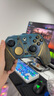 蓋世小雞（GAMESIR）G7 Pro無(wú)線(xiàn)Xbox版游戲手柄明末：淵虛之羽聯(lián)名款 微軟授權(quán)精英TMR搖桿體感藍(lán)牙PC電腦Steam安卓 曬單實(shí)拍圖