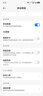 泰國TrueMove電話(huà)卡5G高速流量上網(wǎng)卡/七夕情人節禮物優(yōu)選 10天 曬單實(shí)拍圖