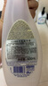 CHANTECLAIR大公雞管家 多功能油污凈(經(jīng)典型) 600ml【臨期清倉】 曬單實(shí)拍圖