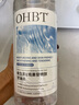 OHBT維生素E護膚甘油爽膚水500ml補水保濕水滋潤面部精華油妝前打底 曬單實拍圖