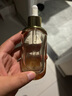 OHBT白松露面部精華油45g以油養(yǎng)膚臉部護(hù)膚油去黃抗皺淡紋抗衰精華液 曬單實(shí)拍圖