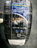 固特異（Goodyear）汽車輪胎 225/55R17 101W EF1 SPORT鷹馳F1酷跑 奧迪A6L/大眾途岳 曬單實(shí)拍圖