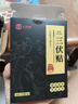 金泰康三伏貼30貼*3盒 去濕氣健脾濕寒祛濕頸椎膝蓋腰椎通用 曬單實(shí)拍圖
