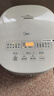 美的（Midea）電飯煲3-4人電飯鍋4L銀鉆內(nèi)膽12大菜單頂置觸控屏家用智能微壓電飯煲MB-AFB4041RL 曬單實拍圖