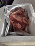 李師傅原切牛肋條肉 新鮮去骨牛肋肉 精修黃牛肋排肉農(nóng)家散養(yǎng)黃牛肉清真 精修黃牛肋條肉3斤 曬單實(shí)拍圖