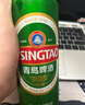 青島啤酒（TsingTao）經(jīng)典系列濃郁麥香500ml*24聽(tīng)（多廠(chǎng)生產(chǎn)隨機發(fā)貨）中秋節送禮 曬單實(shí)拍圖