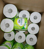 心相印有芯卷紙【肖戰(zhàn)同款】云感柔膚 4層150克*24卷 衛(wèi)生紙 整箱銷售 曬單實(shí)拍圖