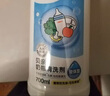 貝親（Pigeon）餐具清洗劑 奶瓶奶嘴洗潔精小瓶 150ml  MA25 曬單實(shí)拍圖